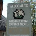 South Gate Botswana
